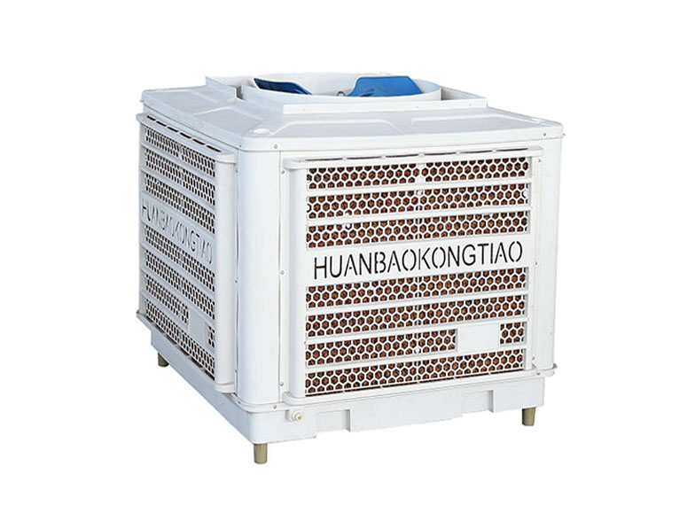 冷風(fēng)機(jī)